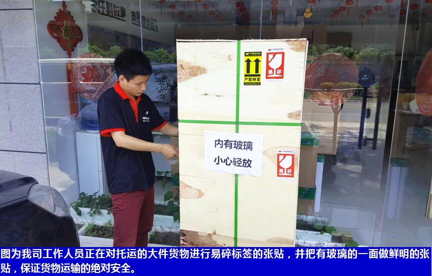 超大超重航空運(yùn)輸