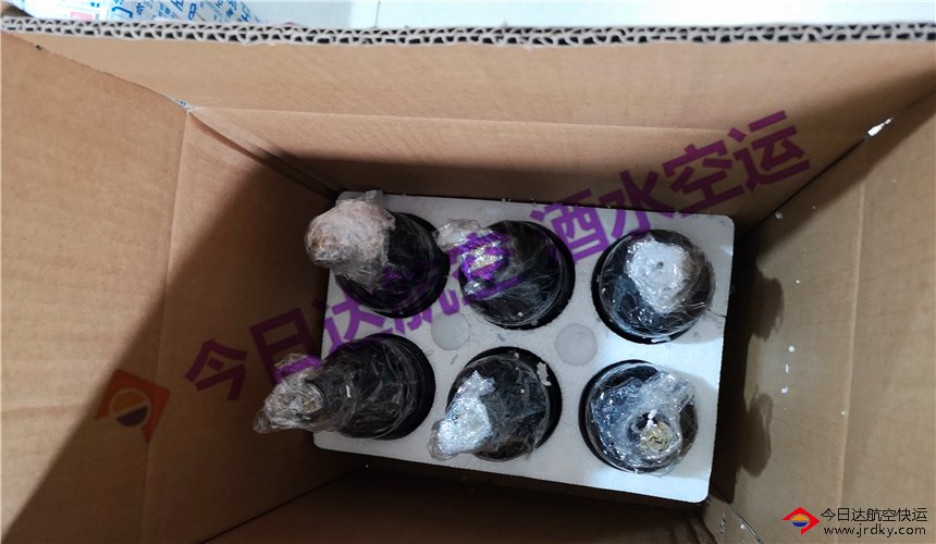 酒水航空托運(yùn),紅酒托運(yùn)