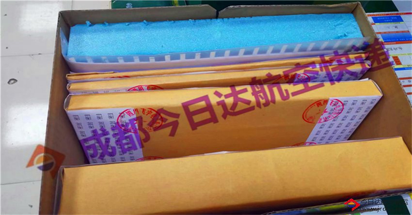 資質(zhì)航空快遞