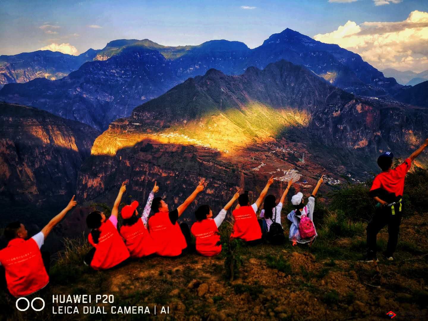 今日達航空快遞愛心助學