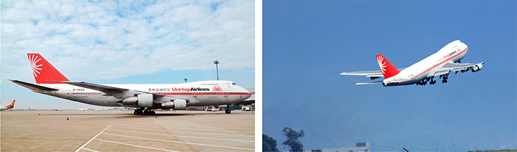 成都國際航空貨運