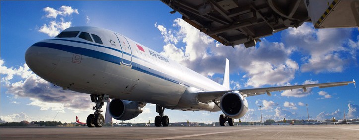 成都機場到呼和浩特當天件 空運急件